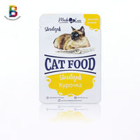 Sac d'emballage recyclable pour chien, sachet pour cornue de bœuf séché, sac pour cornue de nourriture pour animaux de compagnie