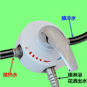 Grifo Mezclador de Pared de Plástico para Agua Fría y Caliente para Ducha de Baño - Product Image 5