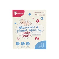 Feuilles de lessive pour bébé, écologiques, jetables, biodégradables, formule douce pour bébé, boîte de présentation