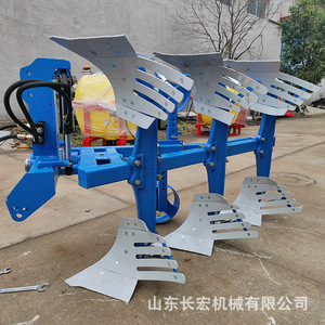 Changhong Machinery Hydraulic Reversal Plow Multi-Share Deep <b>Cultivation</b> Agricultural Plowing Equipment - Product Image 2