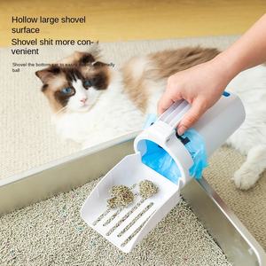 Pelle à litière pour chat en plastique écologique intégrée Outil <span class=keywords><strong>de</strong></span> cueillette <span class=keywords><strong>de</strong></span> toilette pour chat Pelle à fumier Artifact Élimination des déchets <span class=keywords><strong>de</strong></span> chat - Product Image 5