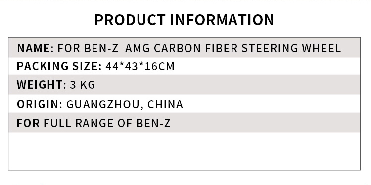 For Benz e-class e200 e300 e320 e260 e350 E43 E63 E63S old model to new carbon fiber steering wheel