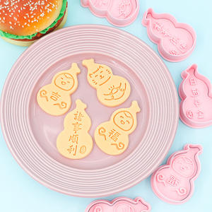 Moule à biscuits 3D en forme de gourde de dessin animé pour la simulation d'argile DIY - Série Bébé - Product Image 3