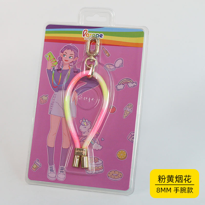 Pink and yellow fireworks