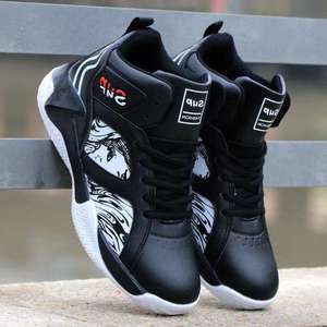 Chaussures de basket-ball pour hommes en cuir, à semelle épaisse, pour le printemps et l'été, chaussures de sport élégantes, style basket-ball pour hommes - Product Image 1