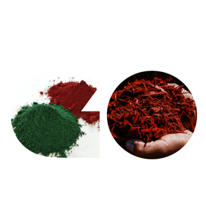 Colorante pacciame ferro osside rosso De <span class=keywords><strong>Fer</strong></span> - Product Image 3