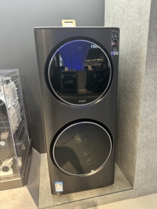 Lavadora y Secadora Automática de Doble Carga Simultánea Odm 15kg de Alta Calidad para Lavandería Doméstica S15h - Product Image 1