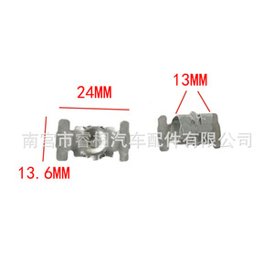 Clips Metálicos Shuangxuan para la Protección Inferior del Motor del Cadillac CT6, Base de 24 mm y 13 mm, Sujetadores de Acero - Product Image 1