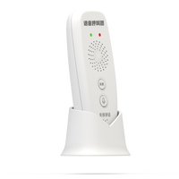 Système d'interphone sans fil longue portée avec talkie-walkie et grande autonomie pour écoles et bureaux