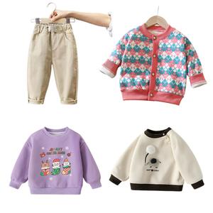 Nouvelle Collection Vêtements Enfants Automne Hiver : Blouson Polaire, Pantalon, Cardigan Dinosaure, Sweat-shirt – Lots Premium - Product Image 5