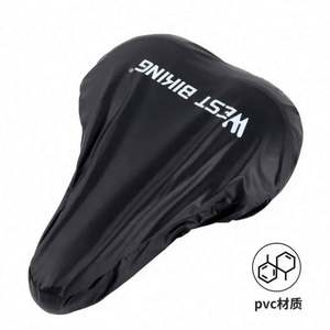 Housse de protection réutilisable et durable pour selle de vélo de montagne, en polyester, imperméable, résistante à la poussière, pour vélo de route, housse de pluie pour selle de vélo - Product Image 2