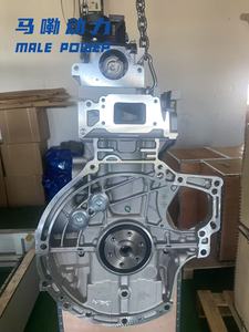 Venta Directa de Fábrica de Motores para Peugeot, Ford 1.6 DV6 DV5 DV4, <span class=keywords><strong>Renault</strong></span> K7M K9K, Ford, Citroën, Fiat 1.3 Multijet Diésel - Product Image 3