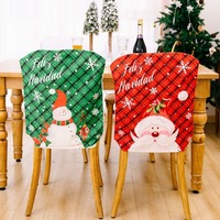 Housse de chaise de Noël WUJI CV22004 en polyester à motif écossais rouge et vert, 45 cm x 55 cm, avec option de logo personnalisé
