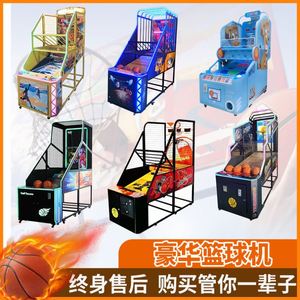Jeux d'arcade en gros, salles de jeux, machines d'arcade commerciales à monnayeur, machines à sous pour enfants - Product Image 2