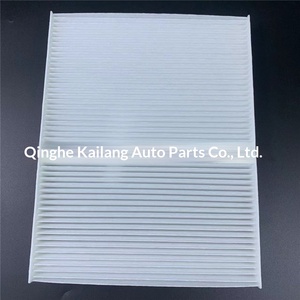 <span class=keywords><strong>Filtre</strong></span> de climatisation pour EcoSport 2013 et nouvelle <span class=keywords><strong>Fiesta</strong></span>, modèle 035 OLIVER, compatible OE 90915YZZE1 - Product Image 4