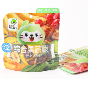 Croustilles de fruits <span class=keywords><strong>et</strong></span> légumes mélangés VF frites salées, paquet de 40g, certifiées Halal, de haute qualité, prêtes à consommer - Product Image 2