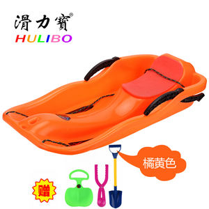 أنابيب زلاجات الثلج البلاستيكية متعددة الألوان زلاجات الثلج الشتوية الخارجية مع حبل سحب للأطفال البالغين - Product Image 2