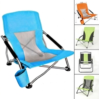 Chaise de plage pliable en maille respirante avec logo personnalisé, siège bas, pour concerts et barbecues