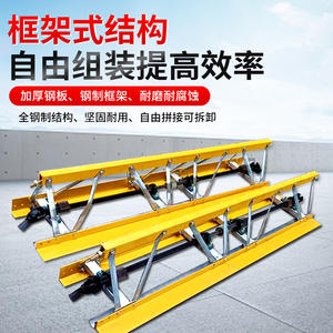 Máquina Niveladora de Vigas Vibratorias Tipo Marco para Pavimentación de Carreteras y Puentes, 6 M, Automática, de Aluminio - Product Image 3