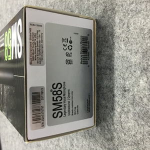 Mikrofon Rekaman Profesional Baru <span class=keywords><strong>2026</strong></span> Sm58 Bahan Logam Berkualitas Tinggi Mikrofon Karaoke untuk Shure - Product Image 6