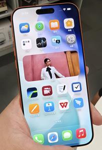 Pour iPhone 17 Pro Max : Écran OLED FHD 120 Hz avec prise en charge CDMA pour la visualisation de films et la navigation sur les réseaux sociaux, avec audio immersif - Product Image 5