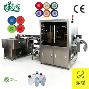 Machine de marquage laser UV double GS1 Digital Link pour bouchons de bouteilles d'eau minérale sans étiquette, traçabilité un article un code - Product Image 6
