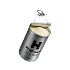 ベビーミルク100ml 200ml 300ml 食品グレードブリキ缶包装-カスタムサイズメーカー - Product Image 5