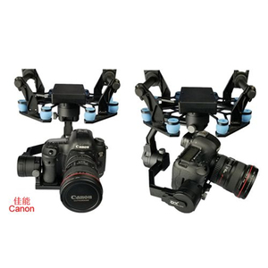 Tarot 360 Degrees Adjustable 3-axis SLR <b>Camera</b> <b>Gimbal</b> Motors TL3W01 for UAV Flight Platform FPV Aerial Photography Unisex 14 - Product Image 1