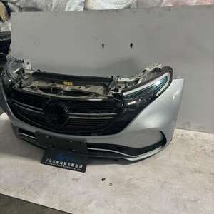 Pour mercedes-benz série <span class=keywords><strong>EQ</strong></span> EQC 293 AMG pare-chocs avant d'origine système de refroidissement avant - Product Image 2