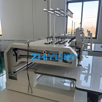 Machine à broder ZHIYU informatisée automatique à tête unique 12 aiguilles haute précision, nouveau modèle, moteur à engrenages, pour usage domestique et vente au détail, broderie de casquettes 1200