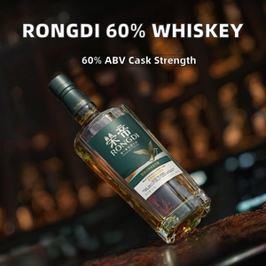 Whisky chinois <span class=keywords><strong>single</strong></span> <span class=keywords><strong>malt</strong></span> 60% ABV, goût de fût de sherry, spiritueux en cadeau pour apéritif, emballé en coffret cadeau 700ML - Product Image 1