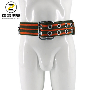 Zhongyu Rope Net <b>Belt</b> Safety <b>Belt</b> 5Cm Webbing Outdoor Climbing Escape Rescue High Altitude <b>Work</b> - Product Image 2