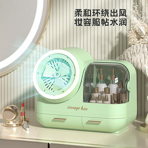 Boîte de rangement cosmétique créative à LED 25L avec tiroirs, organiseur de bureau anti-poussière pour maquillage et produits de soin de la peau - Product Image 1