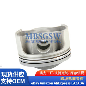 Piston et segments de piston 079107065DC 079107066DC pour Volkswagen Audi, jeu de segments de surface pour cuve - Product Image 2
