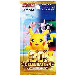 Fantastico Foglio di Carta Lucida per Pacchetti di Carte Collezionabili per il 30° Anniversario, 6 Carte Premium Flash per Giovani Collezionisti - Product Image 2