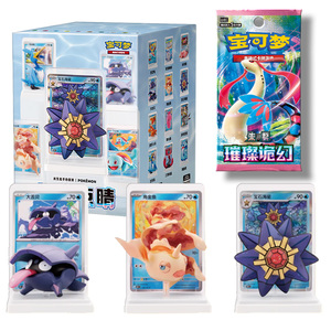 MS 100% Officiel Original Pokémon Dream Drawing 2.0 Carte Art Comique Chinois PTCG 151 Figurine Cartes à Collectionner Boîte Mystère - Product Image 6