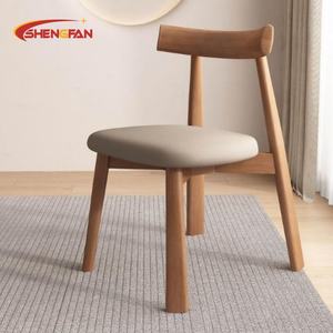 Chaise de salle à <span class=keywords><strong>manger</strong></span> en bois massif de style campagnard français, dossier incurvé, chaises de salle à <span class=keywords><strong>manger</strong></span> pour la maison, restaurant, café - Product Image 3