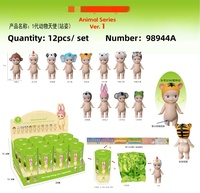 Mini figurine PVC Angel S0nny, ensemble de figurines d'action en plastique, boîte mystère de poupées à collectionner, cadeau idéal pour la Saint-Valentin