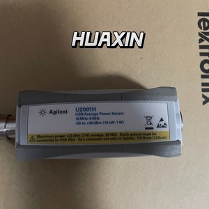 Sonde d'alimentation USB Keysight Agilent U2001H #   hx1 - Product Image 1