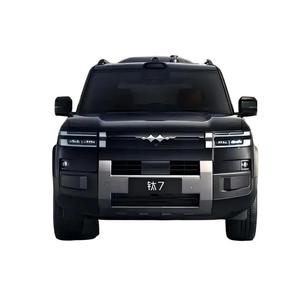Equation Leopard Ti7 Ultra 4WD PHEV SUV >700km de Autonomía NEDC, Todoterreno Mediano-Grande Familiar, Nueva Energía, 300kW 500Nm - Product Image 1