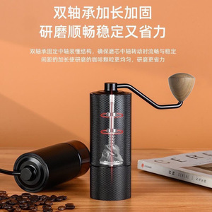 Molinillo de café manual de acero inoxidable con cuerpo de aleación de aluminio, diseño minimalista portátil para uso doméstico - Product Image 3