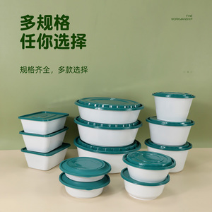 Borui Plastics Disposable Round Bowl With Lid Microwave Safe Food Grade Takeout Packaging Container - Product Image 2