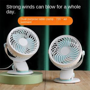 YD0544 ventilateurs pliables accrochables extérieur oscillant <span class=keywords><strong>Auto</strong></span> Portable Rechargeable Usb bébé poussette monsieur bureau Clip ventilateur - Product Image 3