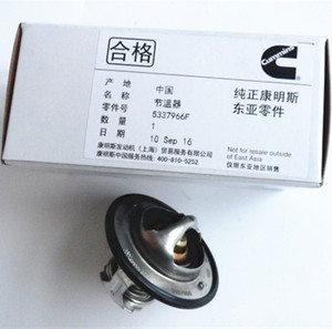 Động Cơ <span class=keywords><strong>ISF</strong></span> ISF3.8 Diesel Bộ Phận Động Cơ Nhiệt 5337966 Động Cơ Nhiệt Để Bán - Product Image 2