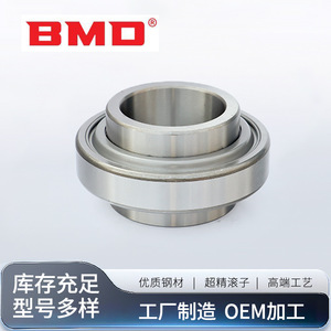 Jiebang Mounted Spherical Bearing GW211PP25 For Harvesters Agricultural Machinery Parts - Product Image 5