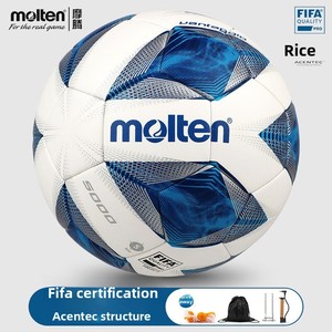 ลูกฟุต<span class=keywords><strong>บอล</strong></span>แท้ Molten เบอร์ 5 มาตรฐานสำหรับการฝึกซ้อมและการแข่งขันที่ได้รับการรับรอง สำหรับวัยรุ่น - Product Image 5