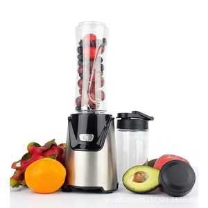 <b>Small</b> Home <b>Blender</b> 400W 600ml Tritan Cup One Button Start Stainless Steel Electric Mixer For Smoothies And Juices - Product Image 2