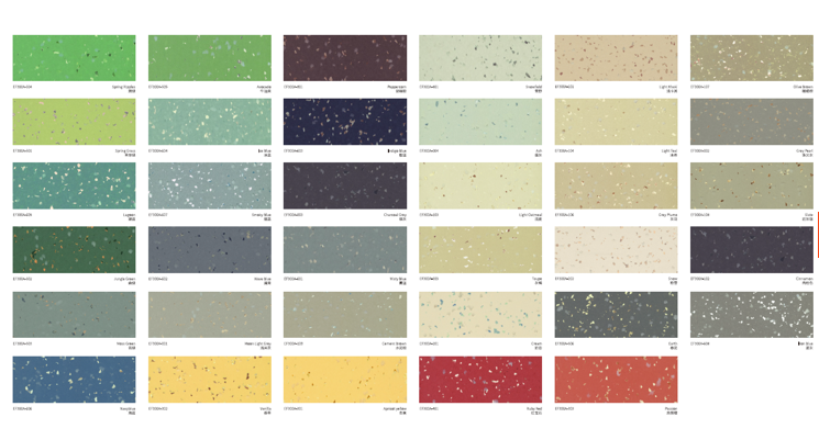 colore atla