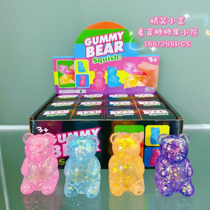 QYS ขายส่งกล่องบรรจุหลากสีของเล่นบีบยืดหยุ่นรูปหมีเรืองแสงออโรราลูกบอลคลายเครียดลายไหลวนแบบวอร์เท็กซ์ - Product Image 3