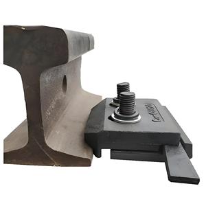 ราวเหล็กเครนรถไฟ QU70 - Product Image 3